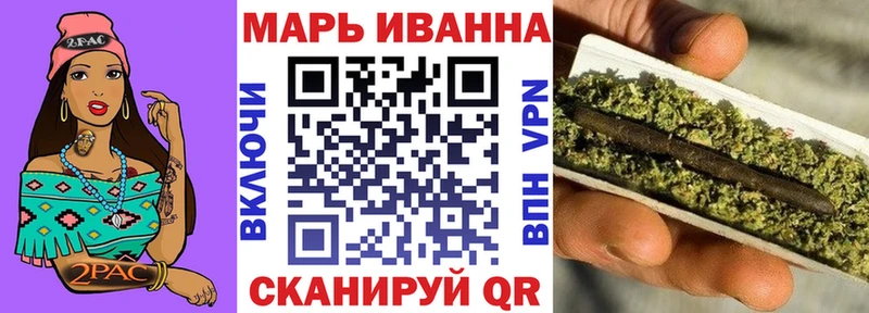 Купить Амфетамин  Меф  МАРИХУАНА  СК  Черемхово