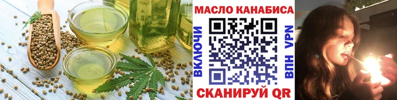 Canna-Cookies марихуана  Купить где  Черемхово 