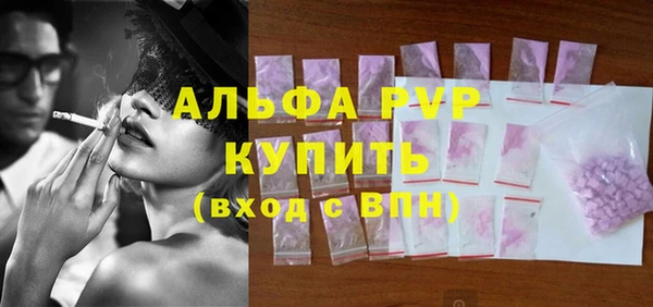 герыч Зерноград