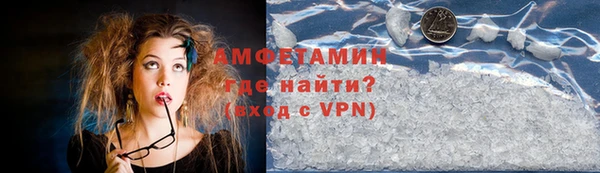 герыч Зеленодольск