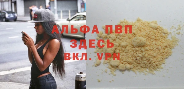 герыч Зерноград