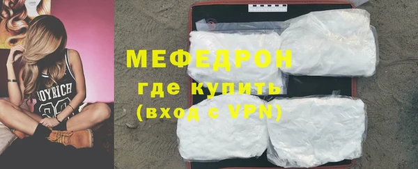 герыч Зерноград