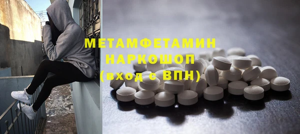герыч Зеленодольск