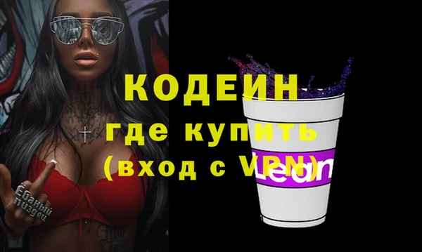 герыч Зерноград