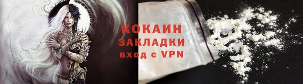 герыч Зерноград