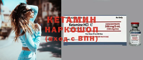 герыч Зерноград