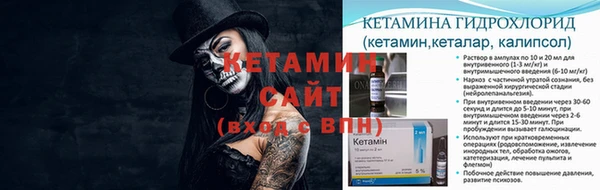 герыч Зеленодольск