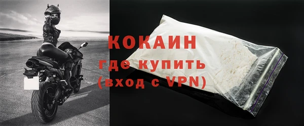 герыч Зеленодольск