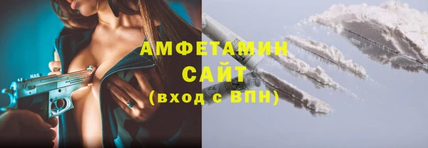 прущий лед Зеленокумск