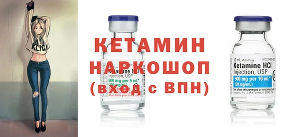 герыч Зерноград