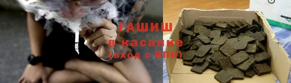 герыч Зеленодольск