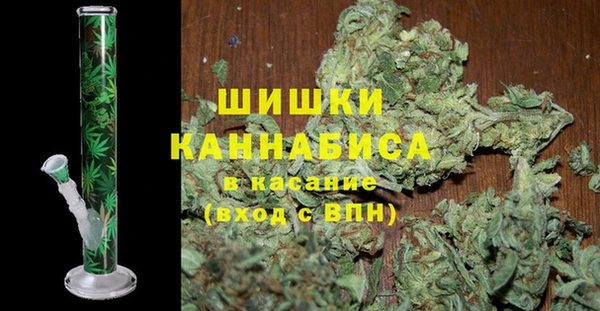 герыч Зеленодольск