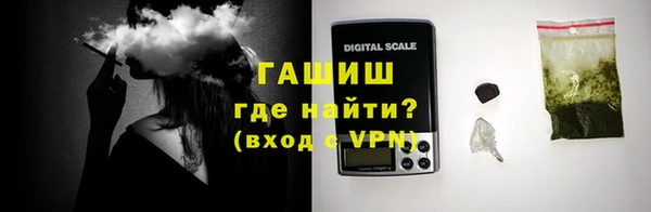прущий лед Зеленокумск