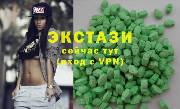 герыч Зерноград