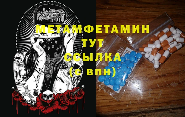 герыч Зерноград