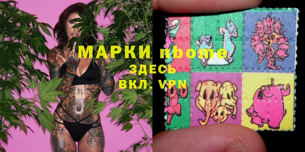 герыч Зерноград