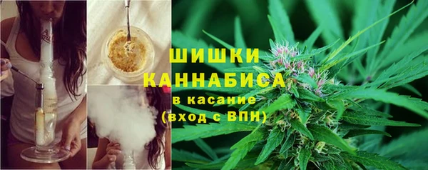 прущий лед Зеленокумск