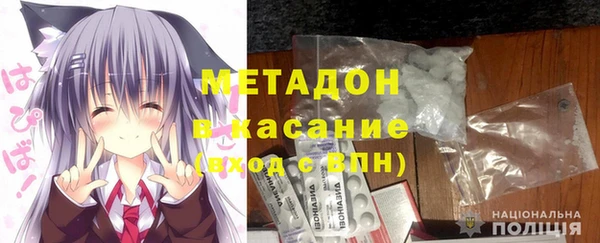 прущий лед Зеленокумск