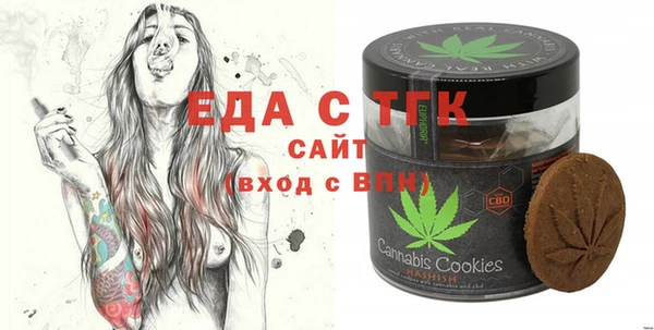 герыч Зеленодольск