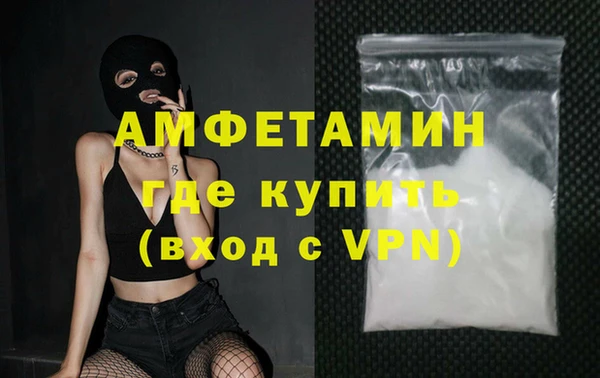 герыч Зерноград