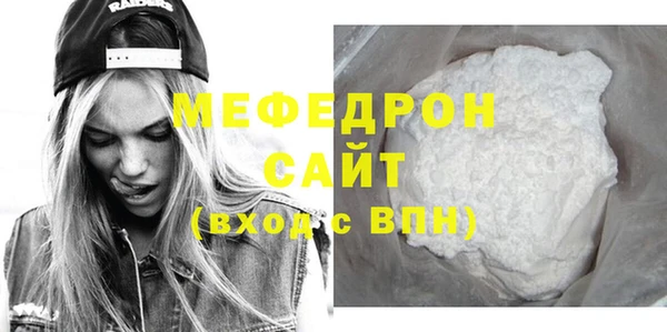 герыч Зеленодольск